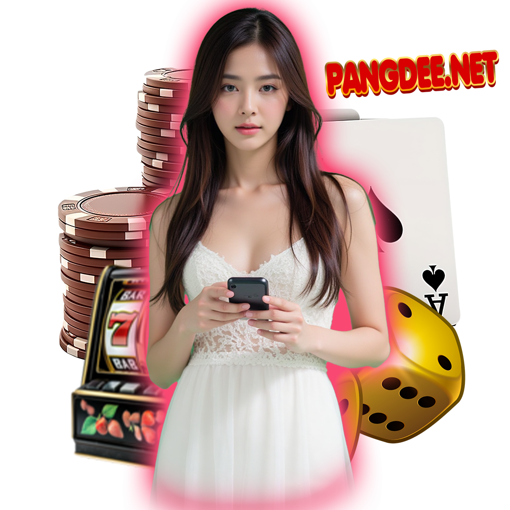 pangdee หวยลาว