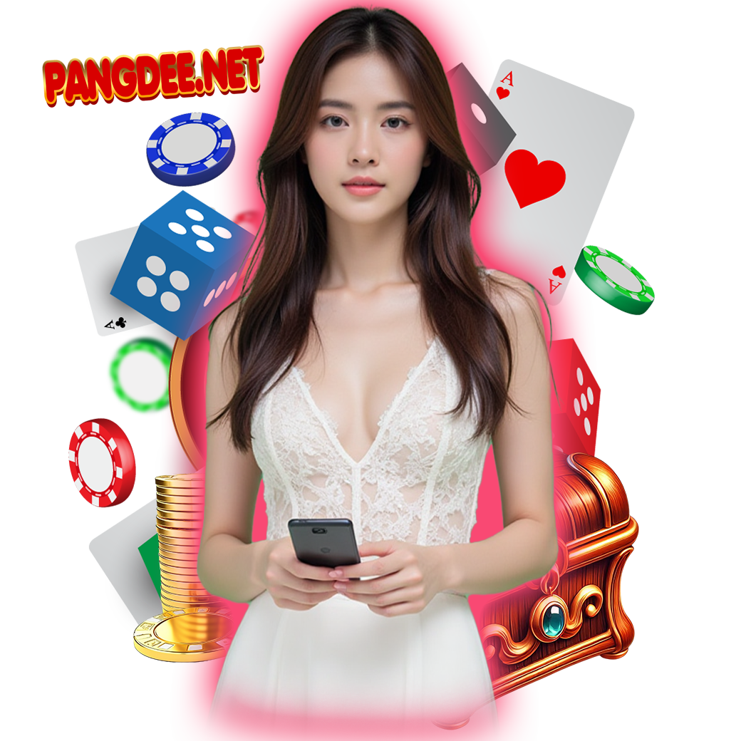 pangdee สมัคร หวยออนไลน์