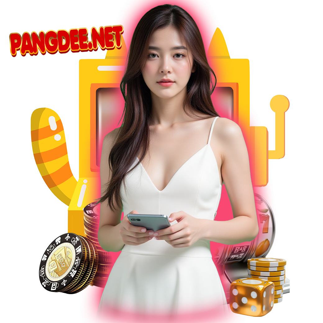 pangdee หวยหุ้น